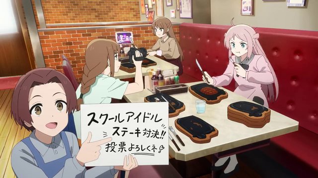 Joyful Dinner at the Steakhouse